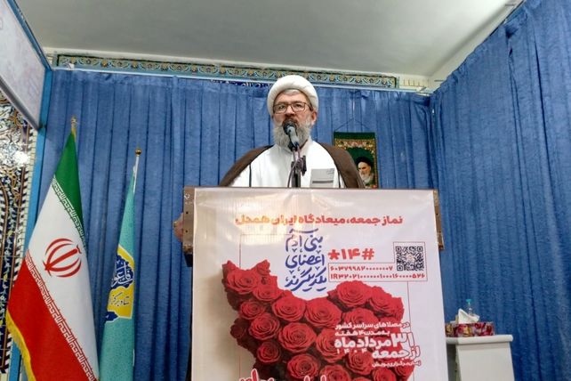 نماز جمعه این هفته شهرستان بن