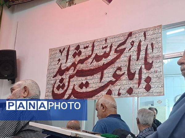 مراسم شب اربعین در مسجد الهادی نیشابور