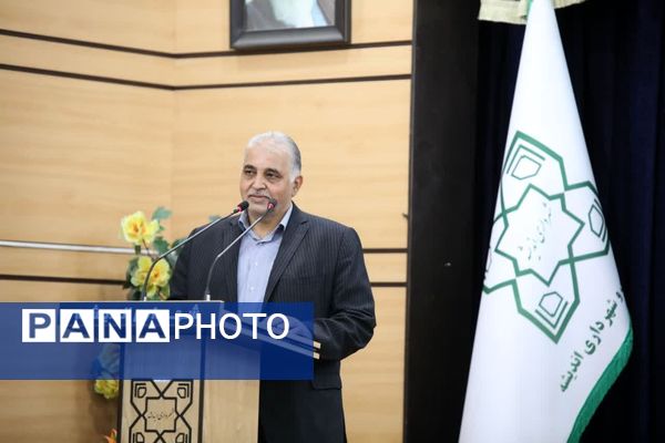 رونمایی از نخستین فرش صادراتی شهریار در اولین همایش بزرگ اندیشه