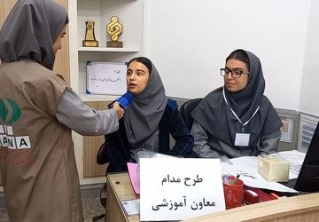 اجرای طرح «مدام» در دبیرستان دوره اول آرمینه مصلی‌نژاد