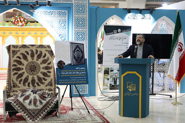 هشتمین روز سی‌و‌یکمین نمایشگاه بین‌المللی قرآن کریم