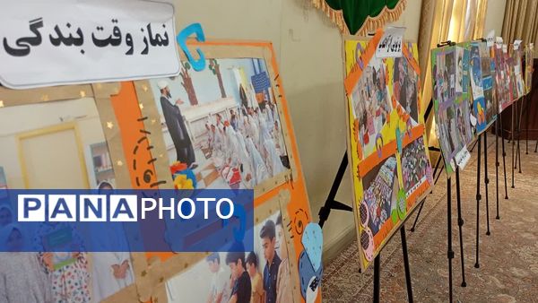  کانون پرورش فکری، در مسیر اهداف انقلاب گام بر می‌دارد