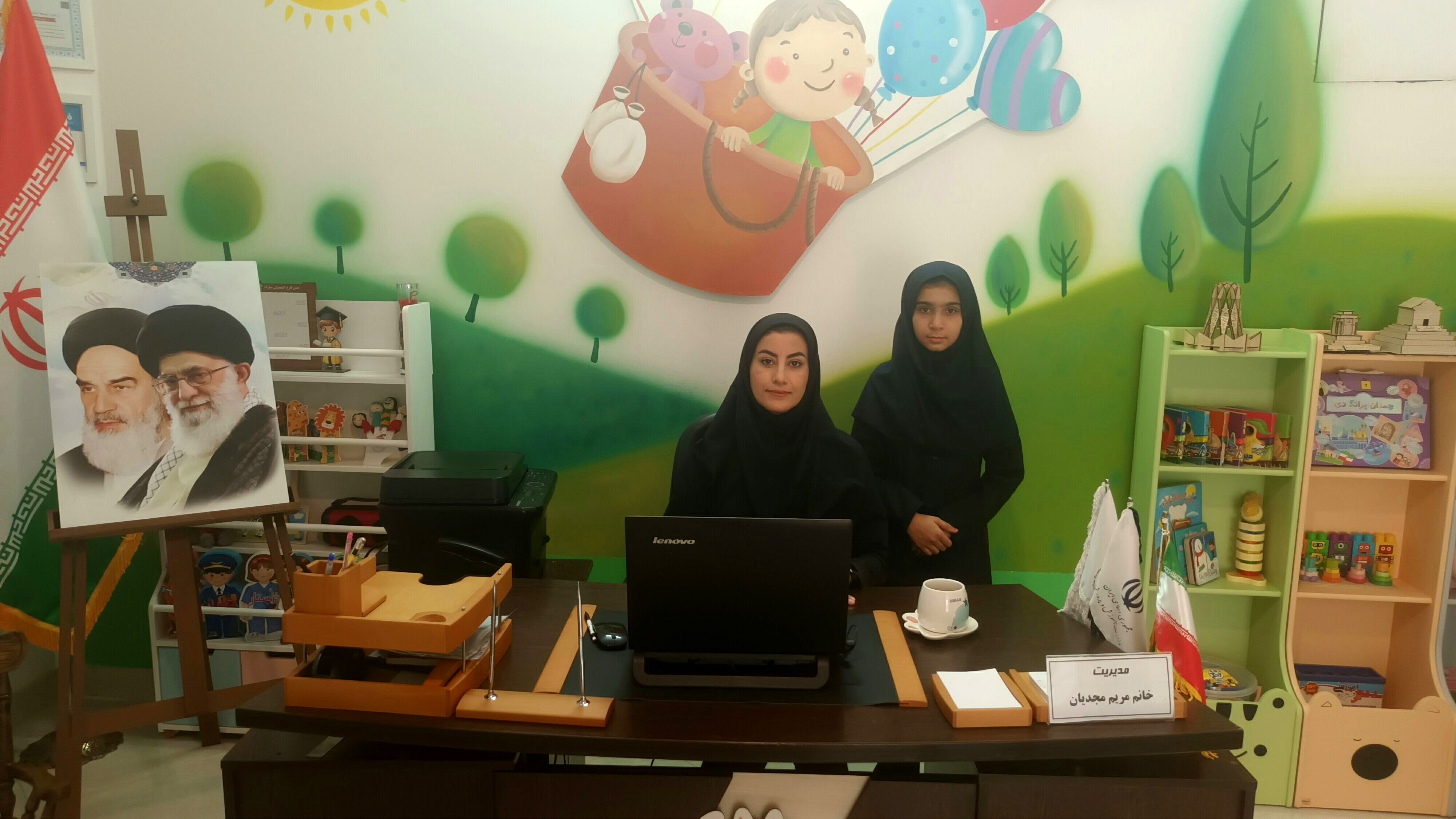 کودکستانها اساس پایه تعلیم و تربیت کودک است