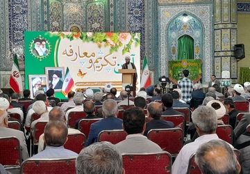 آیین تکریم و معارفه امام جمعه ورامین 
