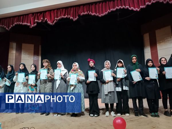 چهل و سومین دوره مسابقات فرهنگی هنری فردا در گروه تئاتر