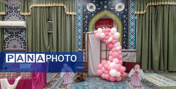 جشن تکلیف دانش آموزان دبستان هیأت امنایی ضحی یک