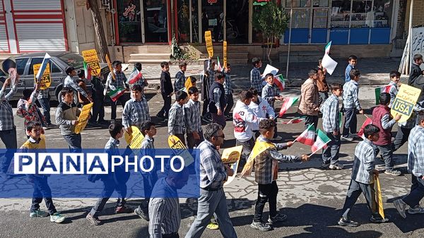  ۱۳ آبان؛ فریاد ایستادگی و عزت ایرانی در شهر بن 