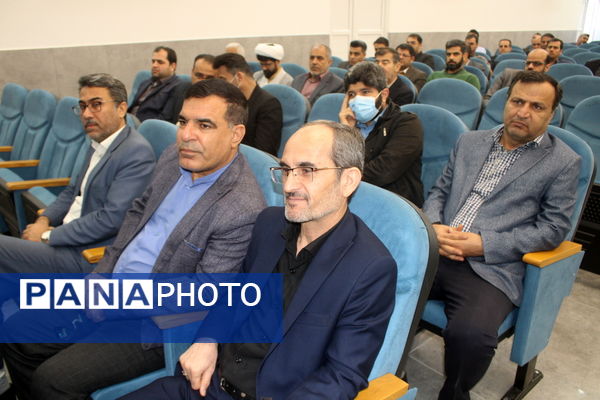 پنجمین سالگرد شهادت حاج قاسم سلیمانی در آموزش و پرورش استان بوشهر 