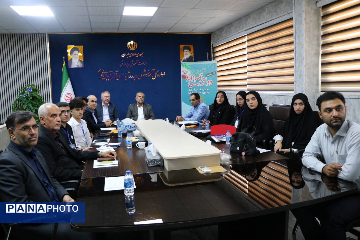 دوازدهمین افتتاحیه مجلس دانشآموزی در آذربایجان غربی