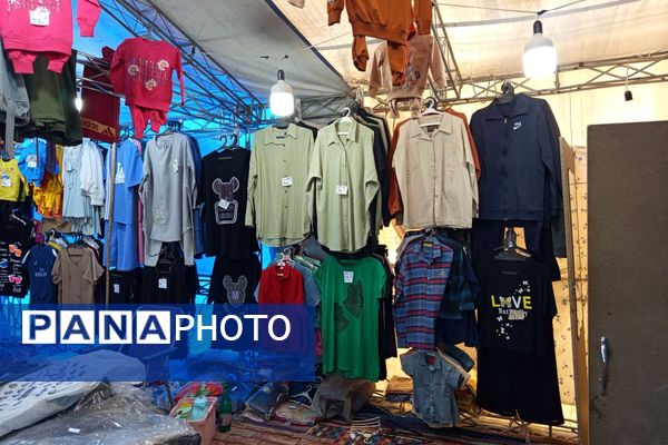  نمایشگاه پاییزه لردگان، آغازگر سال تحصیلی نو