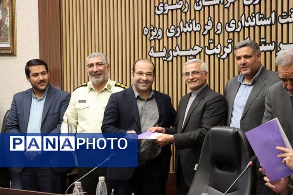 نشست شورای اداری شهرستان تربت‌حیدریه 