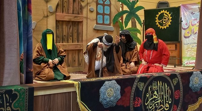 به مناسبت دهه فاطمیه مدارس ناحیه1 اصفهان میزبان نمایش فاطمی بود