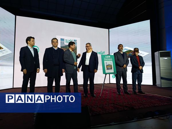 انرژینو روایتی از آینده ایران 