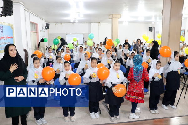 برگزاری جشن 1000 دانش‌آموزان کلاس سوم 