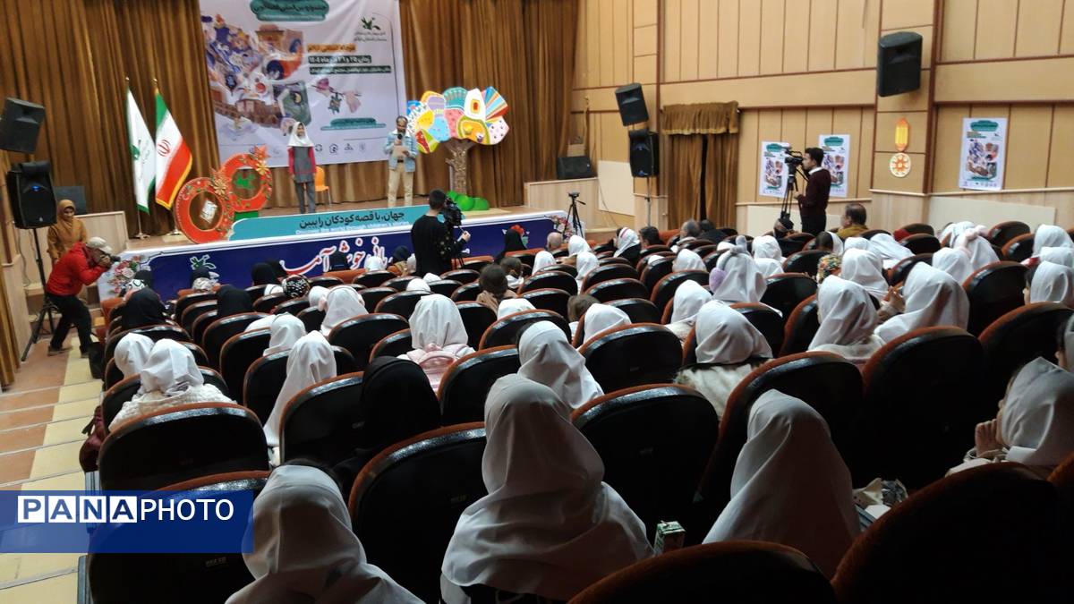 بیست و هفتمین جشنواره بین المللی قصه گویی در شهر ایلام 