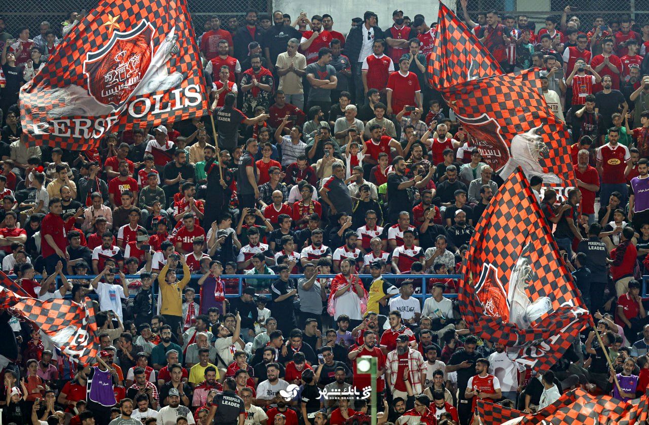 اطلاعیه کمیته فرهنگی باشگاه پرسپولیس