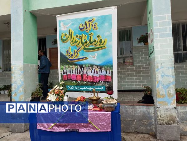 جشنواره بومی محلی روز مازندران در شهرستان میاندورود