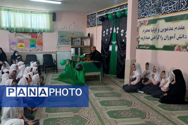موج عشق به دخت پیامبر(ص) در مدارس فیروزکوه طنین‌انداز شد