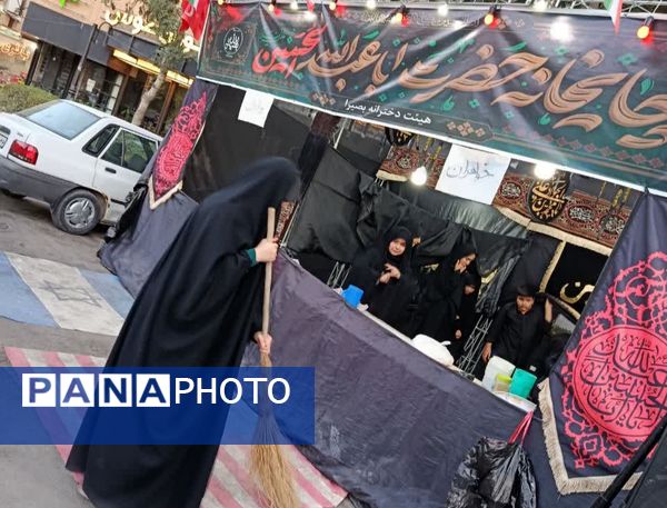 برپایی موکب دختران بصیرا در بجنورد 