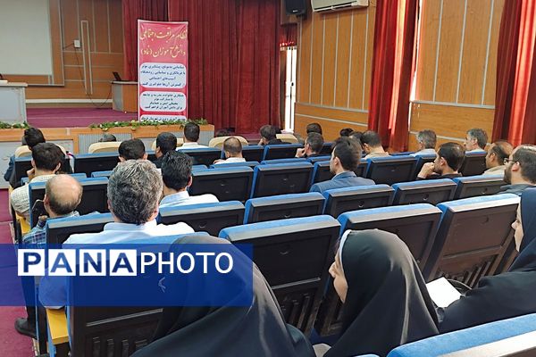 برگزاری جلسه مشاوره و پیشگیری از آسیب های اجتماعی در کانون ملائک شهرستان قرچک