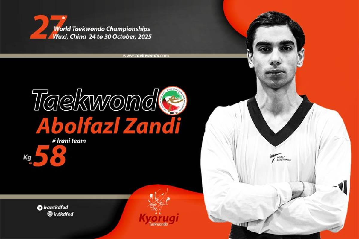 تکواندو قهرمانی جهان؛ برنز زندی قطعی شد