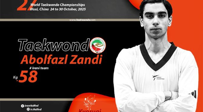 تکواندو قهرمانی جهان؛ برنز زندی قطعی شد
