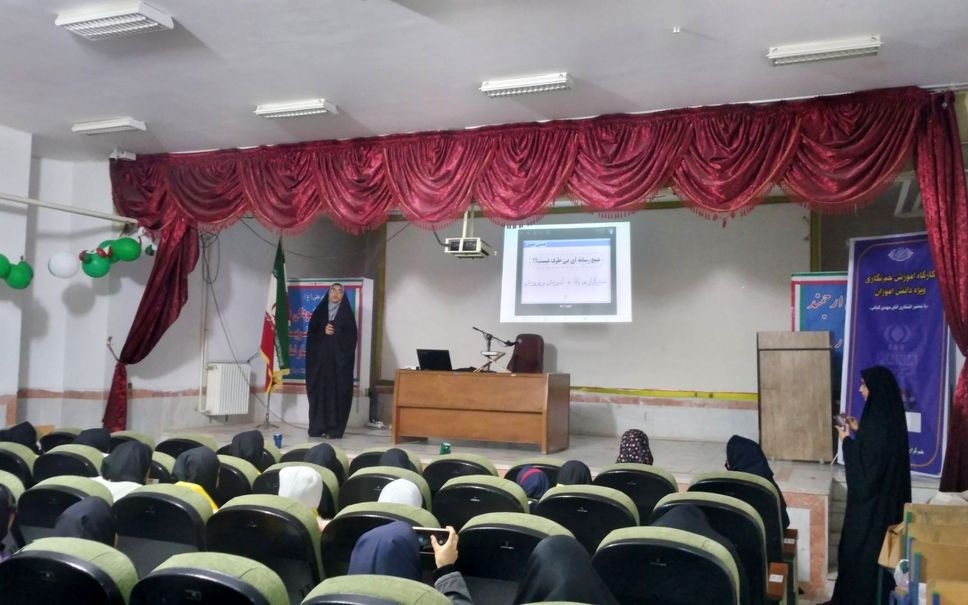کارگاه توجیهی نوخبرنگاران پانا در نورآباد لرستان