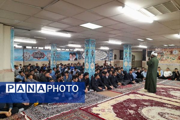 سلسله جلسات گفتمان دینی و مشاوره خانواده در هنرستان موفقیان