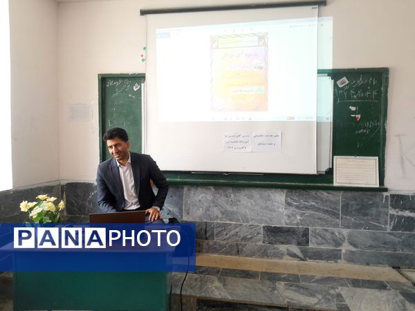 کارگاه‌های هدایت تحصیلی و معرفی مشاغل در مدارس کوهنانی