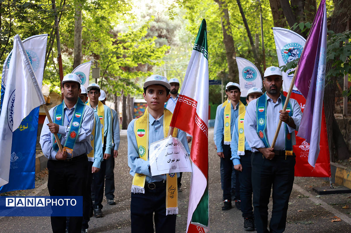 یازدهمین اردوی ملی اعضا و مربیان تشکیلات پیشتازان سازمان دانش‌آموزی آغاز شد