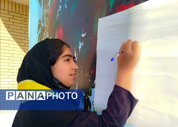  طرح نگاشت همگانی به مناسبت پرسش مهر