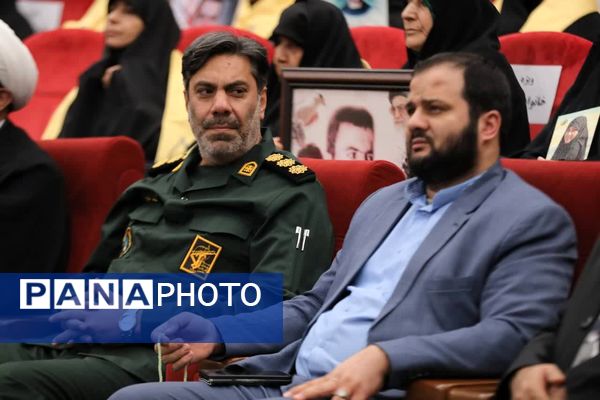 همایش تقدیر از مادران و همسران شهدا در دانشگاه قم