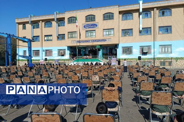 عطر عزای فاطمی در دبستان دکتر اکبری باقرشهر 