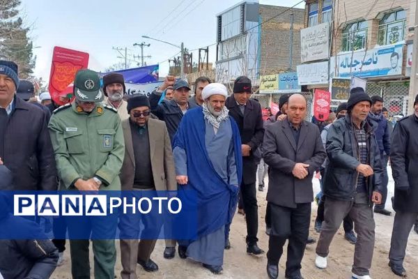 جشن انقلاب ایران در شهرستان زاوه