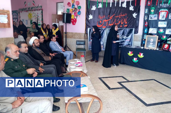 آیین رونمایی از تابلوی اولین آموزشگاه نامگذاری شده به نام شهید جمهور در ایران