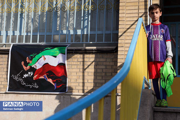 طرح مهارت آموزی در مدارس