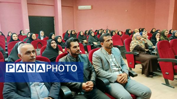 برگزاری دوره آموزشی مهارت‌های تشکیلاتی ویژه فرهنگیان شهرستان رامیان