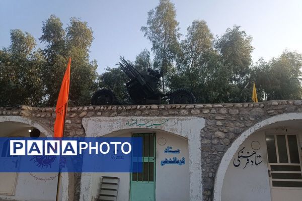 از تهران تا شلمچه، مسیر عشق و افتخار