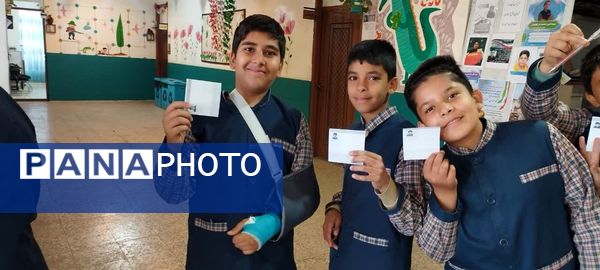 نشاط انتخاباتی و رای گیری شواری دانش‌آموزی در دبستان پسرانه حضرت قاسم(ع)