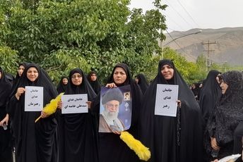 نهضت حسینی، میثاق با رهبری