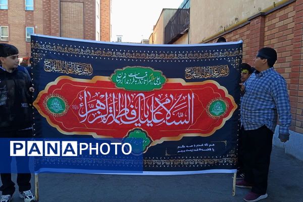 نوجوانان فاطمی از دبیرستان تا مسجد جامع