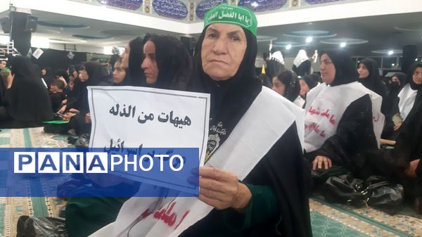 اجتماع بزرگ زینبیون در لردگان 