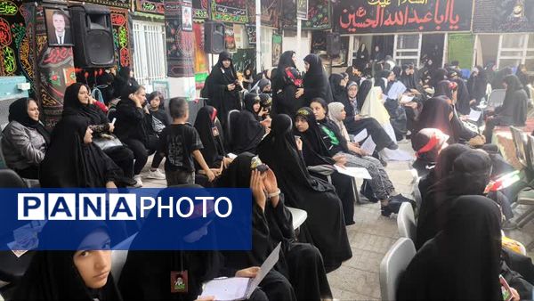 خلق حماسی ترین محرم با نوجوانان دهه نودی 