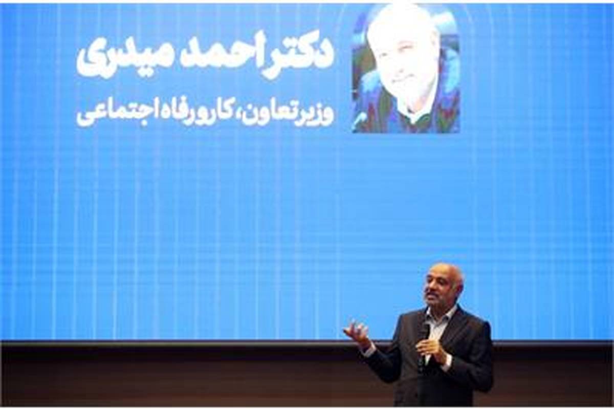 امکان حضور همه دانشآموزان در مراکز آموزش فنی و حرفهای بهصورت رایگان فراهم شده است