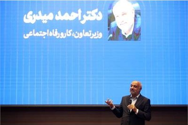 امکان حضور همه دانش‌آموزان در مراکز آموزش فنی و حرفه‌ای به‌صورت رایگان فراهم شده است