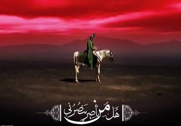 عزاداری نوگلان حسینی برای یادگار امام حسن (ع) در فیروزآباد