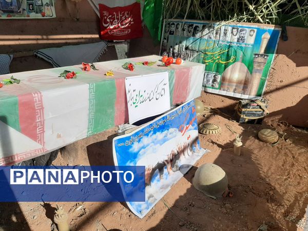 نمایشگاه یاس کبود، جلوه‌ای از عشق فاطمی در دل جلگه رخ