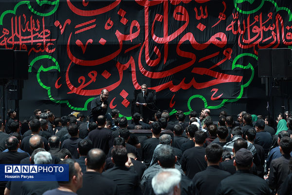 تاسوعای حسینی در امام‌زاده صالح (ع)