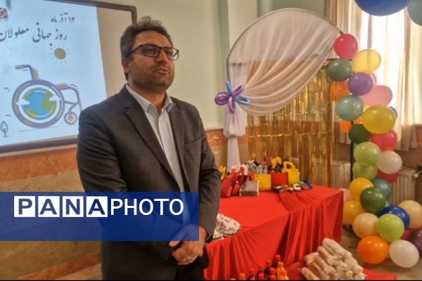 گرامیداشت روز جهانی معلولین در مدرسه استثنایی دخترانه شهدای تقی زاده ۳ کهریزک 