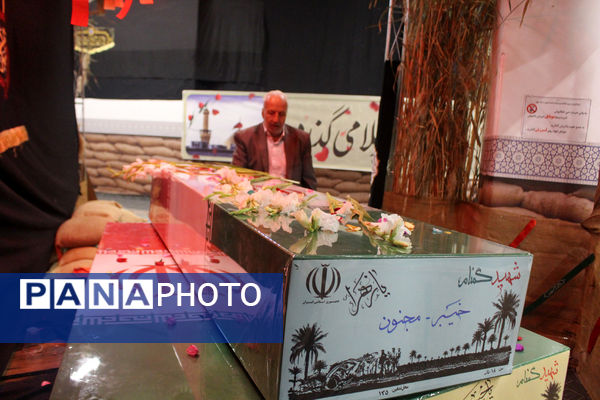 حال و هوای حضور نوجوانان در معراج الشهدای گمنام استان قم